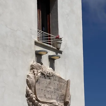 度假居 Rosso Locazioni Brevi